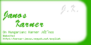 janos karner business card